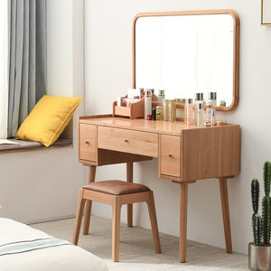 家逸实木梳妆台卧室现代简约小户型化妆台凳北欧化妆桌