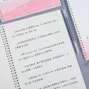 ip号12593还有用吗 登陆很多号换ip有用吗