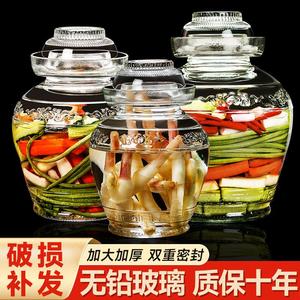 四川玻璃泡菜坛子家用腌制密封罐子加厚老式酸菜坛带盖腌菜咸菜缸