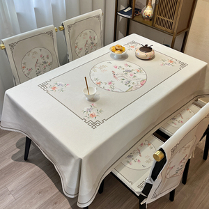 餐桌布新中式美式蓝色棉麻桌椅套罩中国风家用长方形茶几盖布