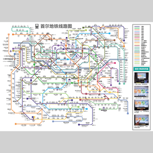 韩国首尔地铁线路地图电子版设计素材文件