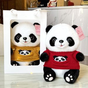 礼盒小熊猫玩偶花花毛绒玩具520情人节男女孩生日礼物布娃娃公仔