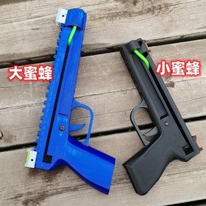骑士酷玩皮筋发射软弹玩具发射器3D打印安全玩具枪儿童精准射击