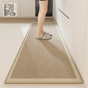 厨房专用防滑防油地垫地毯垫可擦免洗吸水垫长条进门门口耐脏脚垫