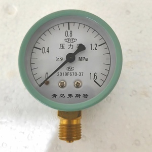 青岛弗斯特地暖试压油压表水压表管道超压分水器压力表气泵压力表