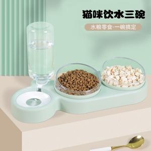 猫碗双碗自动饮水保护颈椎护颈猫食盆一体式猫咪三连碗防打翻狗碗