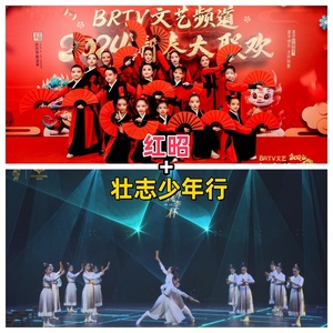 中国风红昭愿壮志少年行纸扇书生舞蹈演出汉服六一儿童民族衣服