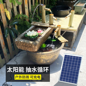 太阳能鱼池鱼缸庭院不用电流水器摆件自循环水泵无电不插电水循环