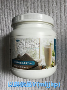 美乐家蛋白营养粉安恬香草味优纤维素Melaleuca Attain