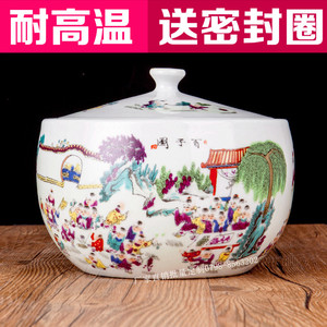 景德镇陶瓷米缸米桶家用带盖油罐5斤10斤厨房储物罐密封防潮防虫