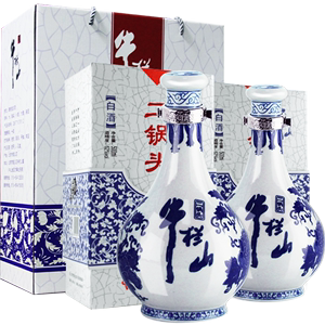 北京牛栏山二锅头52度清香型青花瓷500ml*2瓶 礼盒装