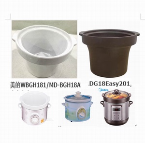 美的DG18Easy201/WBGH181/MD-BGH18A电炖盅锅1.8L紫砂白陶瓷内胆