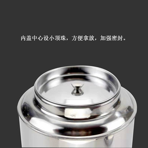喜茶不锈钢茶桶展示茶叶罐2斤装防潮储物罐多功能密封罐