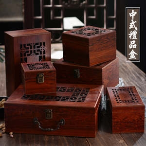中国风仿古木质印章空盒子收纳锦盒礼品盒杯子礼盒包装盒定制定做