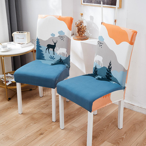 弹力餐桌椅子套罩四季垫子靠背一体北欧风保护板凳座椅罩