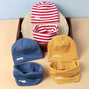 春秋冬婴幼儿童男女童宝0-1-3-6岁纯棉色针织套头帽子围脖两件套