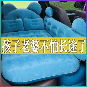北京现代全新胜达途胜ix35车载后备箱气垫床车后排床垫汽车充气床