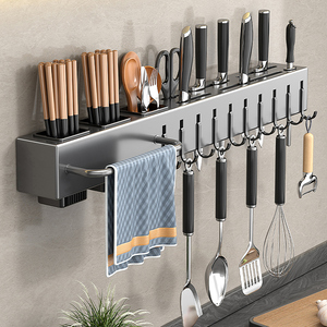 刀架壁挂式免打孔厨房用品多功能菜刀置物架刀具筷子筒一体收纳架
