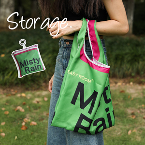 购物袋环保袋手提袋收纳袋折叠便携大容量布口袋超市逛街买菜包包