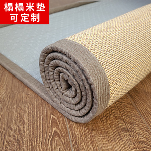 日式竹地毯榻榻米地垫定做客厅卧室民宿凉席飘窗垫竹编织地毯垫子