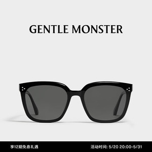 【618精选】PALETTE板材太阳镜墨镜时尚大框男女GENTLE MONSTER