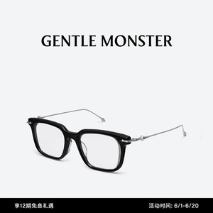 【618精选】【2024新品】BOLD系列EGO金属光学眼镜GENTLE MONSTER