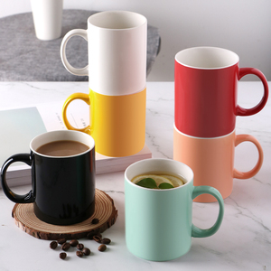 创意简约家用陶瓷杯子6个套装马克杯家用客厅早餐水杯咖啡牛奶杯
