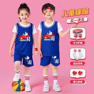 迪卡侬͌儿童篮球服套装男童夏季假两件短袖运动球衣宝宝幼儿园表