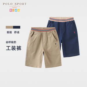 Polo Sport男童短裤2024夏装新款儿童工装五分裤男孩休闲百搭中裤
