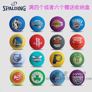SPALDING斯伯丁队徽迷你球 高弹力橡胶小篮球摆件幼儿玩具 小皮球