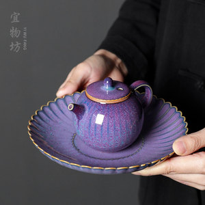 钧窑紫色小茶壶陶瓷高端不烫手红茶普洱泡茶器功夫茶具泡茶壶复古