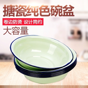 怀旧搪瓷碗家用搪瓷饭盆老式盆子汤碗汤盆果绿色搪瓷碗食品级