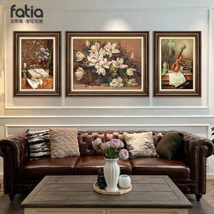 美式客厅装饰画沙发背景墙挂画复古油画高档大气欧式花卉三联壁画