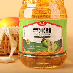 芮泰苹果醋1000ml非饮料山西水果醋调料香蕉醋沙拉寿司家用调味品