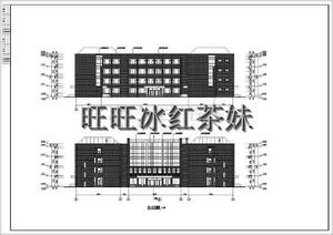 【锦州】四层钢筋混凝土结构小学教学楼建筑施工图（含效果图）