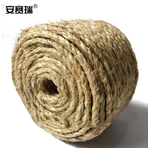 安赛瑞 白棕绳（公斤价）50kg起订 天然剑麻 工业物流麻绳