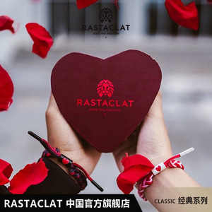 RASTACLAT官方正品 情人节2024限定爱心礼盒情侣款小狮子手链礼物