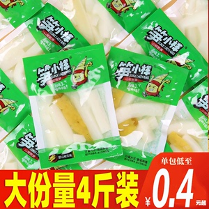 笋小样山椒脆笋500g新鲜泡椒竹笋干笋尖网红休闲零食办公室下酒菜