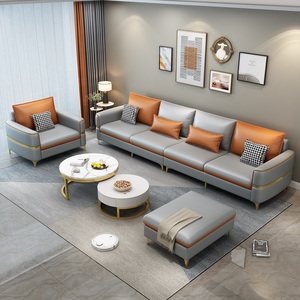 北欧布艺沙发轻奢极简小户型客厅直排组合现代简约猫抓皮布艺沙发