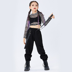 儿童爵士舞服装嘻哈练功舞蹈表演出服女童走秀潮时装秋季街舞套装
