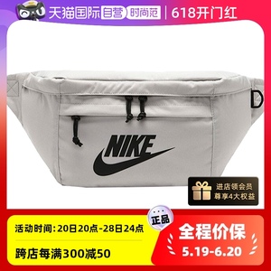 【自营】NIKE耐克单肩包男包女包新款休闲运动包斜挎包BA5751-072