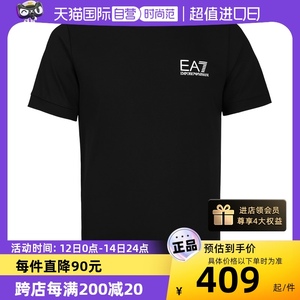 【自营】EMPORIO ARMANI/阿玛尼男士EA7字母印花短袖休闲上衣T恤