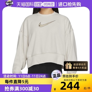 【自营】Nike耐克女装女裤圆领卫衣休闲长裤运动服DO7212-030
