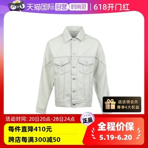 【自营】KENZO男士宽松潮流logo刺绣标识白色棉质牛仔衣夹克外套