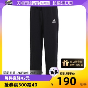 【自营】Adidas阿迪达斯男裤休闲裤直筒裤子运动裤GK9273新款商场
