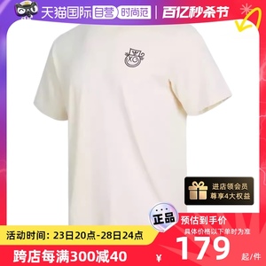 【自营】Adidas阿迪达斯三叶草男子运动休闲印花短袖T恤HL9240