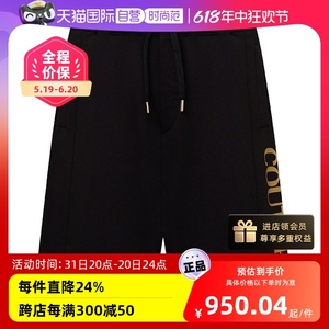 【自营】Versace/范思哲24年春夏新品男士潮牌奢华金标短裤休闲裤