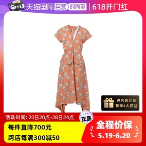 【自营】KENZO女士22新品夏季花卉图案收腰连衣裙时尚