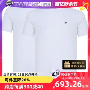 【自营】Emporio Armani 男士短袖T恤二件套装 8N1D61 1JNQZ正品