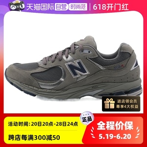 【自营】New Balance 男女情侣百搭美式复古运动慢跑鞋ML2002RA